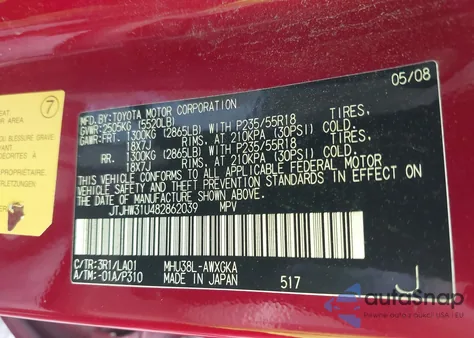 2008 Lexus Rx 400H from USA, damaged, VIN JTJHW31U482862039